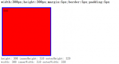 区别jQuery中height与width