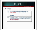 AJAX Http Requests