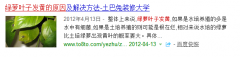 走进读图时代