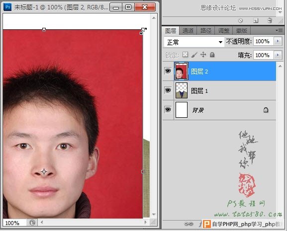 Photoshop给证件照换装照片处理实用教程，一起学设计网