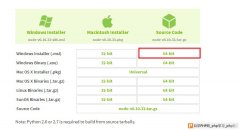 windows8.1+iis8.5下安装node.js开发环境