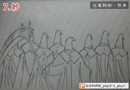 程序员辞职或跳槽的几个常见理由,互联网的一些事