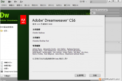 Bootstrap3.0学习第二轮：栅格系统原理