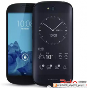 全球首款双屏智能手机Yota Phone2将登陆中国市场 具防黑客功能！ - IT资讯 - 自学php网