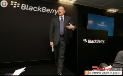 黑莓: CEO表示可能重新进军平板电脑市场 - IT资讯 - 自学php网