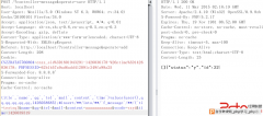 FengCms1.30注入(前台) - 网站安全 - 自学php网