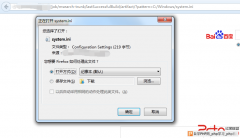 Hudson最新版本任意文件读取漏洞 - 网站安全 - 自学php网
