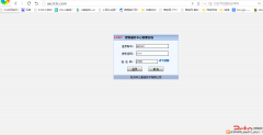 华三某管理系统后台SQL post注入漏洞（直接获取敏感数据） - 网站安全 - 自学php网