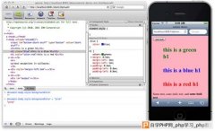 JS 和 Web debug 技术详解