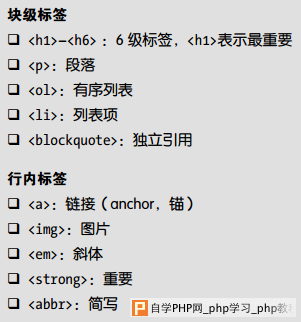 201581172030371.png (301×322)