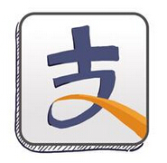 php支付宝接口用法详解