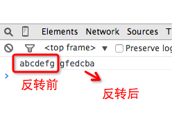 javascript实现字符串反转方法