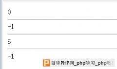 PHP基于二分法实现数组查找功能示例【循环与递归算法】