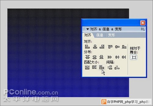 贺中秋节 Flash月圆之夜举笔题诗动画