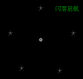 Flash教程:制作天空中流星划过特效_脚本之家jb51.net转载