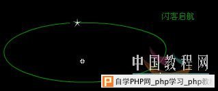 Flash教程:制作天空中流星划过特效_脚本之家jb51.net转载