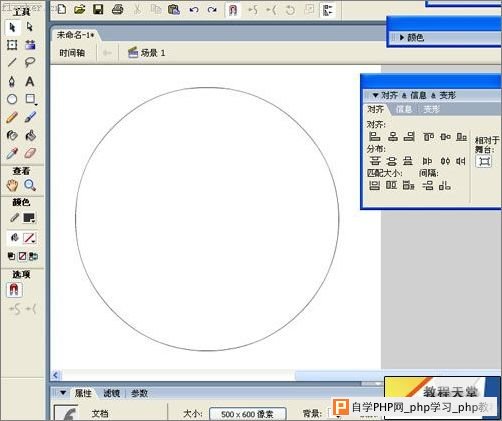 脚本之家jb51.net网络整理