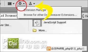Dreamweaver CS4界面新增功能介绍 Dreamweaver CS4界面新增功能介绍