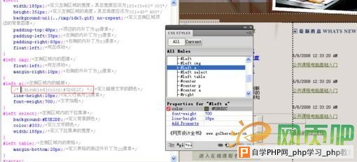 点击图片打开新窗口浏览