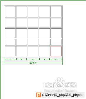 如何用Dreamweaver制作网页表格