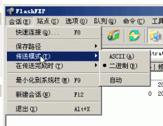 PHPCMS2008图文安装教程详解_phpcms_CMS教程