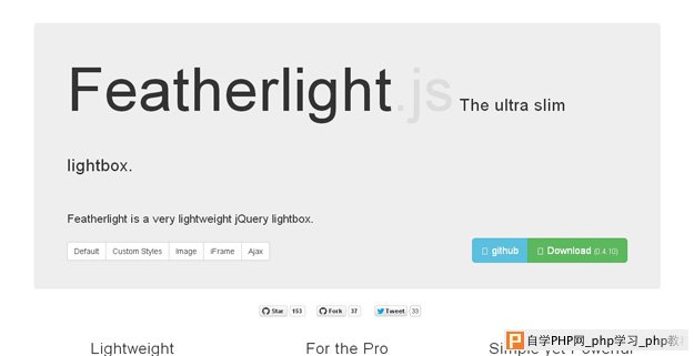 feautherlight