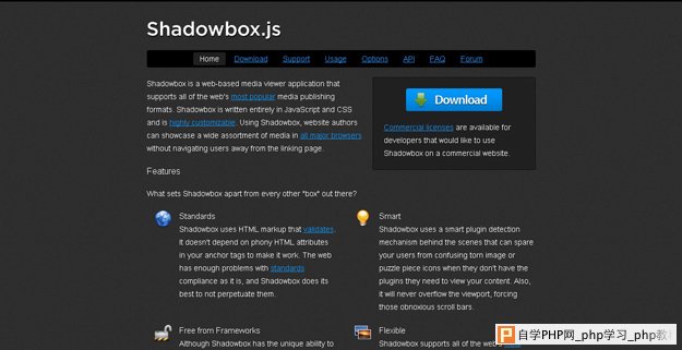 Shadowboxjs