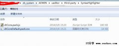 z-blog SyntaxHighlighter 长代码无法换行解决办法(jq