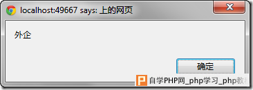 SNAGHTML14414ae SNAGHTML14414ae