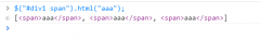 jquery选择器需要注意的问题_jquery_自学php网