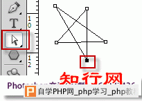 ps如何删除部分路径