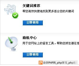 点此在新窗口中查看原始图片