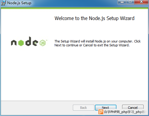 Nodejs install