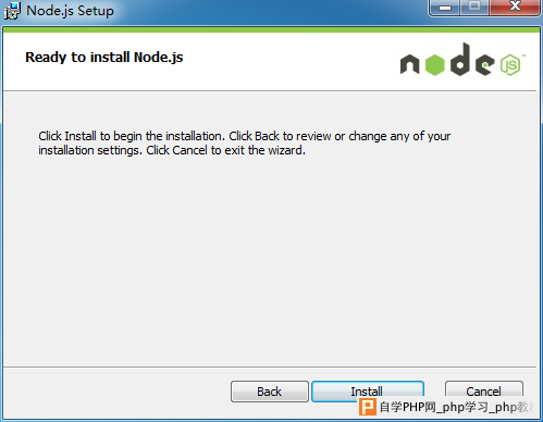 Nodejs install