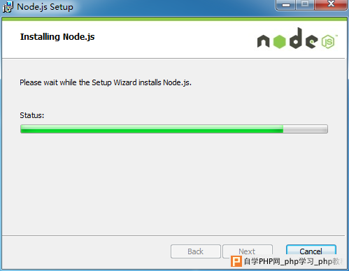 Nodejs install