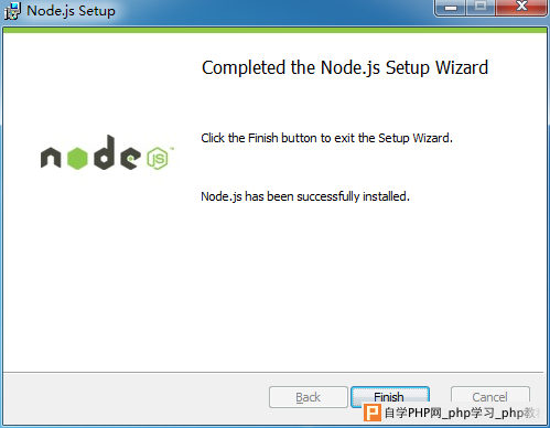 Nodejs install