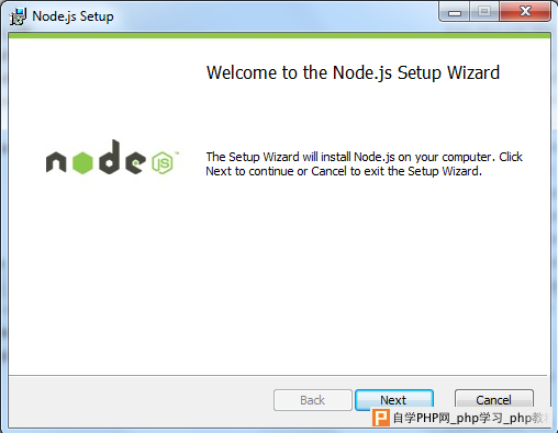 install-node-msi-version-on-windows-step2