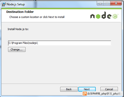 install-node-msi-version-on-windows-step4