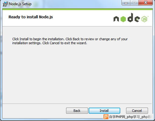 install-node-msi-version-on-windows-step6