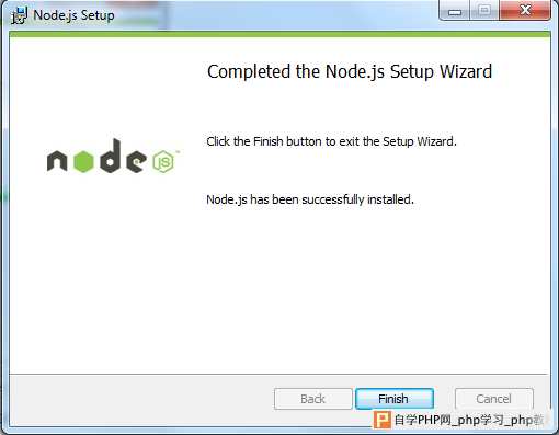 install-node-msi-version-on-windows-step8