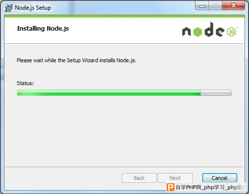 install-node-msi-version-on-windows-step7