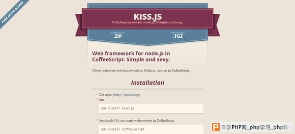 Node.js frameworks