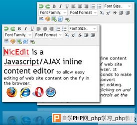 NicEdit - Javascript富文本编辑器