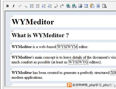 WYMeditor - Javascript富文本编辑器