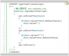 syntaxhighlighter 去掉右上角问号图标的三种方法_网