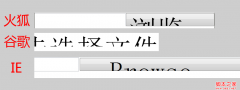 input file自定义按钮美化(演示)_HTML/Xhtml_网页制作