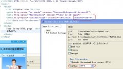 html文件的中文乱码问题与在浏览器中的显示问题