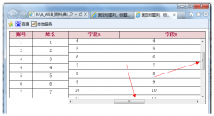 html固定标题列、标题头table具体实现代码_HTML/X