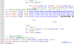 HTML <!--...--> 注释标签的深层次作用分析_HT