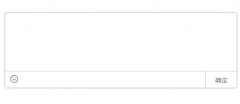 利用HTML、CSS 实现带表情的评论框的制作教程_H